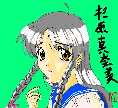 }EX^ޔ