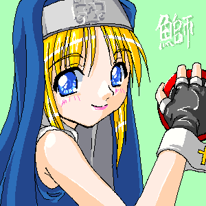 Ajh艺B