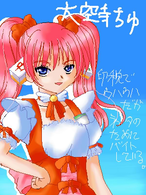 N]ނ̂H