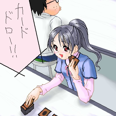 fGI