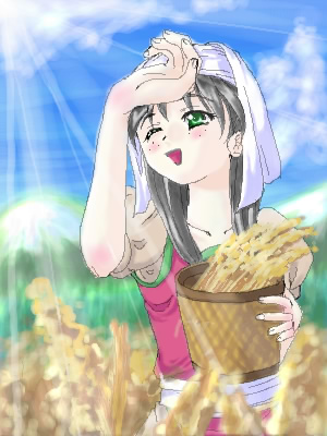 i`j