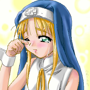 uq